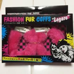 ふわふわ 手錠のサムネイル