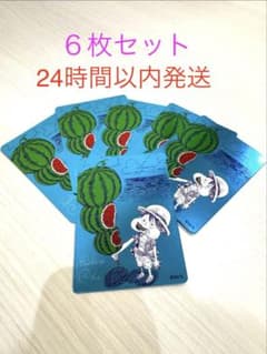 【割引中】ナツコミ2026メタキラカード ONE PIECE ルフィ6cardのサムネイル