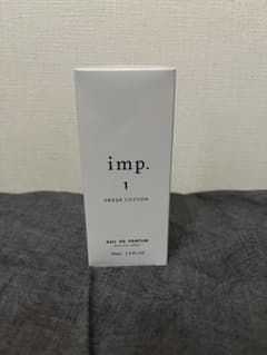 【新品未使用】imp シアーコットン 70mlのサムネイル
