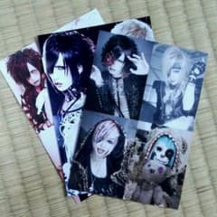 MEJIBRAY☆特典フォトのサムネイル