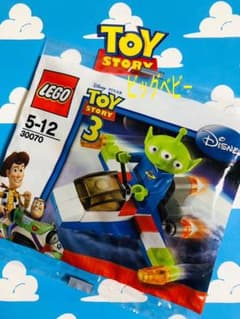 トイストーリー エイリアン・リトルグリーンメンフィギュアLEGO