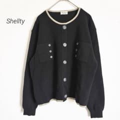 【日本製】Shellty ウール100% ニットカーディガン バイカラー 黒 F