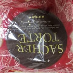 ブルーム スクイーズ ザッハトルテのサムネイル