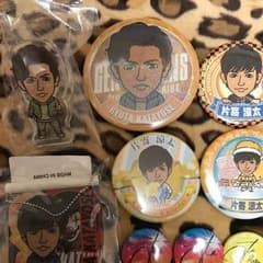 yyyume様専用のサムネイル