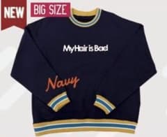 My Hair is Bad スウェットのサムネイル