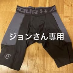 Under Armour スライディングパンツ 黒/グレーのサムネイル