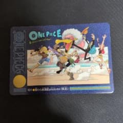 希少】ONE PIECE ビジュアルアドベンチャー 101 疾走 - メルカリ