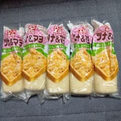 パン工房ツナ&マヨネーズ 5本入りのサムネイル