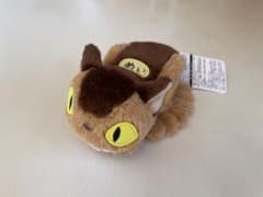 【新品】ネコバスのぬいぐるみのサムネイル