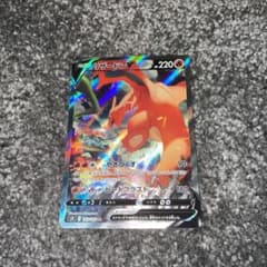 ポケモンカード SR リザードンVのサムネイル