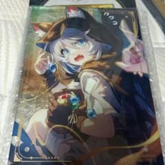 スターレイル一番くじD賞 サフェルのサムネイル
