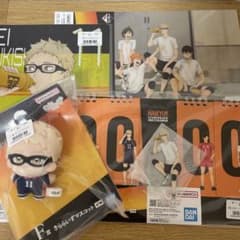 一番くじ ハイキュー!! 烏野の未来 E賞 スコアボード風 万年カレンダーセットのサムネイル