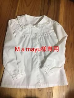 ブラウス 120 女の子のサムネイル