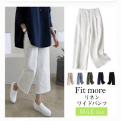 ワイドパンツ リネン ホワイトのサムネイル