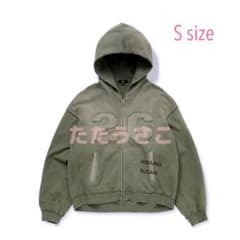 BTS ARIRANG ジップアップフーディー M 完売品 BTS ARIRANG ZIP-UP HOODIE_KOREA フーディー S - メルカリ
