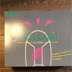 シューカラットのサムネイル