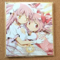 魔法少女まどか☆マギカ まどか&アルティメットまどか色紙 | Mercari