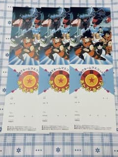 ドラゴンボールZ　地球まるごと超決戦　ポストカード　3枚セットのサムネイル