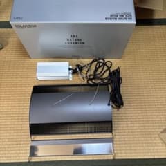 中古ADAソーラーRGBと専用シェードセット 新ロゴ・引き取り限定】ADA ソーラー1 スタンド アクアデザインアマノ