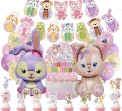 誕生日 飾り付けセット ダッフィー＆フレンズ バルーン ガーランド 風船 飾りのサムネイル