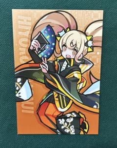 ダンガンロンパ　西園寺日寄子　アニメイトコラボポストカードのサムネイル