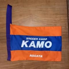 KAMO サッカーシューズケース新潟限定のサムネイル