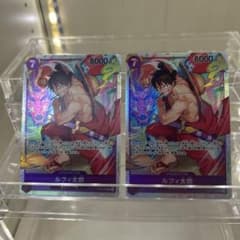 ワンピースカードゲーム ルフィ太郎 2枚 st18-005 - メルカリ