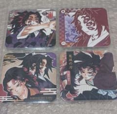 m72904398758_1.jpg?1757422295