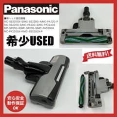 m72904582882_1.jpg?1741393723