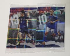 サッカー日本代表 ウエハース 中村敬斗 堂安律 2枚セット新品未開封のサムネイル