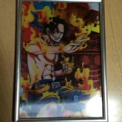 ワンピース3Dポスター(額縁付き)のサムネイル