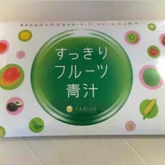 すっきりフルーツ青汁のサムネイル