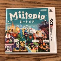 Miitopia(ミートピア)のサムネイル