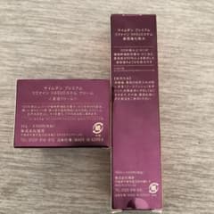 サイムダン プレミアム リファイン  HASUO ステム 美容液化粧水&クリームのサムネイル