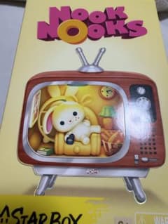 Nook Nooks STAR BOX フィギュア(ぺんぎん)(冷蔵庫)のサムネイル