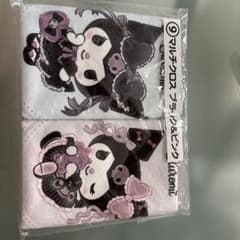 クロミ一番くじ マルチクロス ブラック＆ピンク 2枚セットのサムネイル