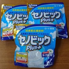 セノビックPlous ヨーグルト味セットのサムネイル