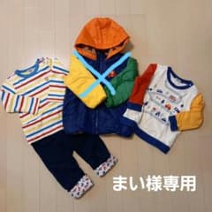 ホットビスケッツ　3点セットのサムネイル