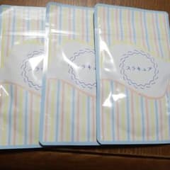 スラキュア 3袋セットのサムネイル