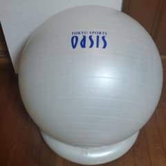 OASIS　バランスボール　６５㎝のサムネイル