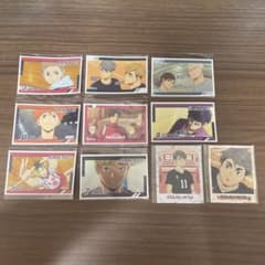 ハイキュー!! ステッカー 10枚セットのサムネイル