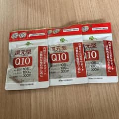 2袋　Q10 還元型　90粒　乳酸菌300億個　コエンザイムのサムネイル