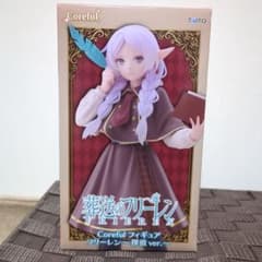 장례식프리렌 Coreful 피규어 프리렌 형사 ver.