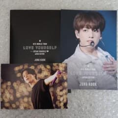 BTS グク LYS Japan フォトブックレット ポストカード - メルカリ