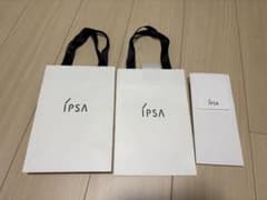 IPSA ショップ袋 3枚セットのサムネイル