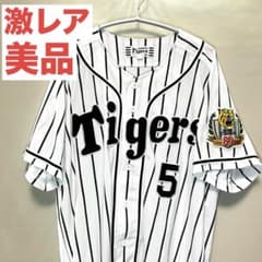 美品✨激レア80周年 阪神タイガース5番ゴメス レプリカユニフォーム 