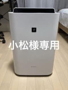 2019年製 SHARP/プラズマクラスター7000 KC-G40加湿空気清浄機 - メルカリ