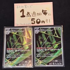 m72913738136_1.jpg?1758868582