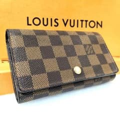 良品　ルイヴィトン ダミエ エベヌ ポルトモネビエ トレゾール 二つ折り財布 LOUIS VUITTON ルイ ヴィトン 二つ折り財布 ポルトフォイユ トレゾール
