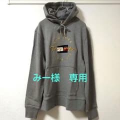 【新品 未使用】トミーヒルフィガー パーカーセットのサムネイル
